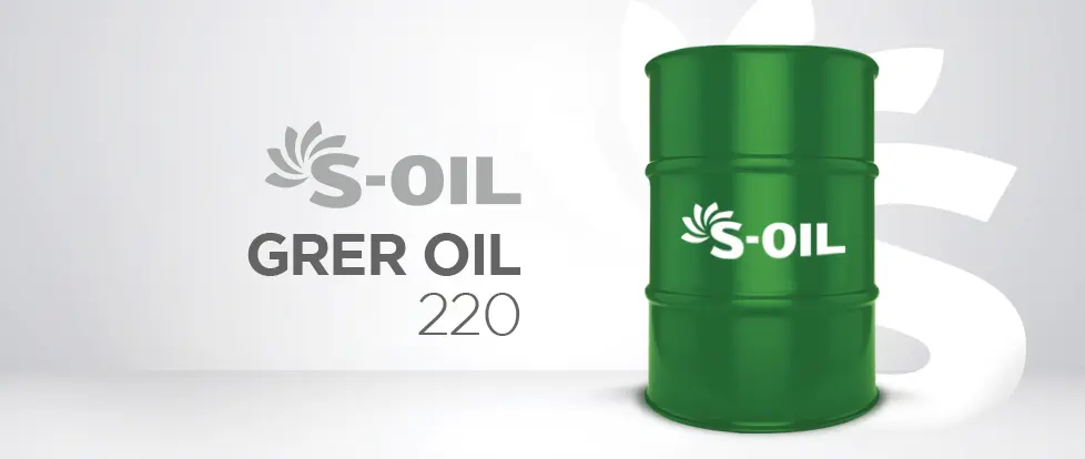 S-OIL GEAR OIL 220