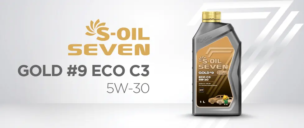 S-OIL 7 GOLD #9 ECO C3 SP 5W-30