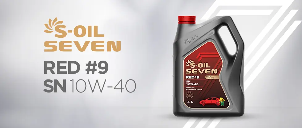 S-OIL 7 RED #9 SN 10W-40
