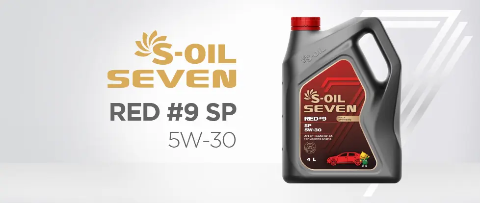 S-OIL 7 RED #9 SP 5W-30