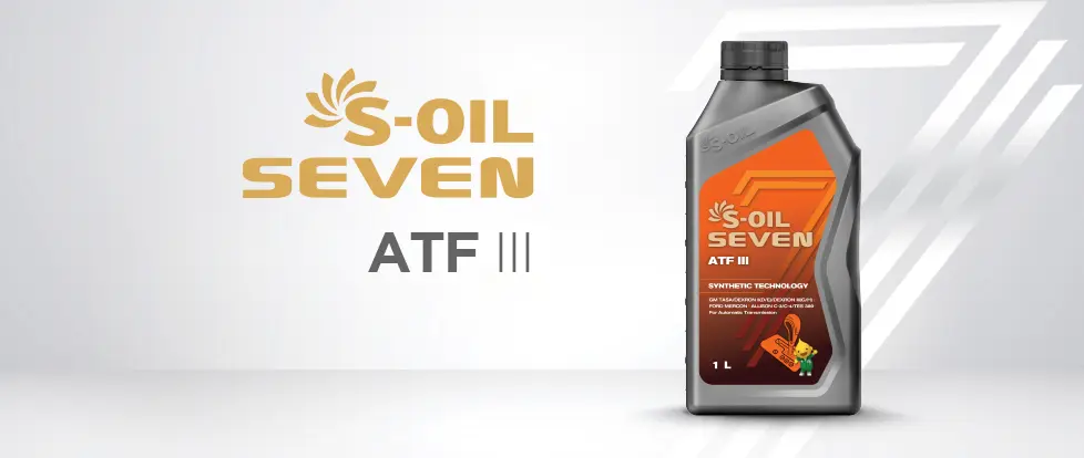 S-OIL 7 ATF III