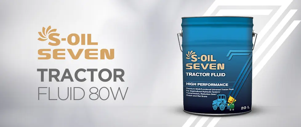 S-OIL 7 TRACTOR FLUID PLUS