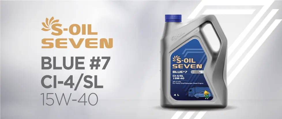 s oil blue 7 ci 4 15w 40 daunhotnhapkhau