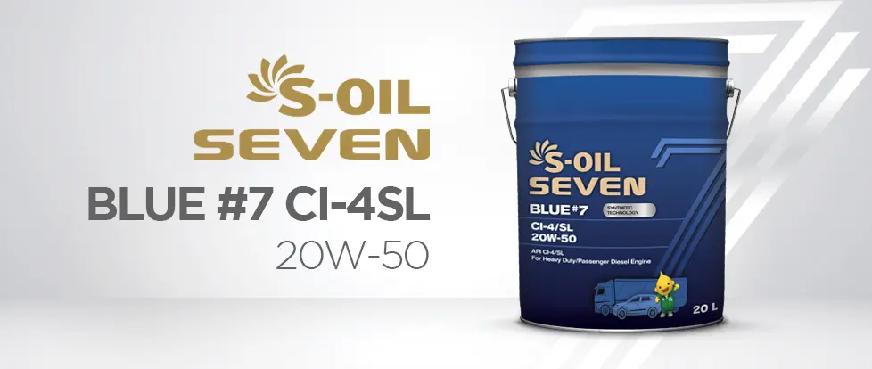 s oil blue 7 ci 4 20w 50 daunhotnhapkhau
