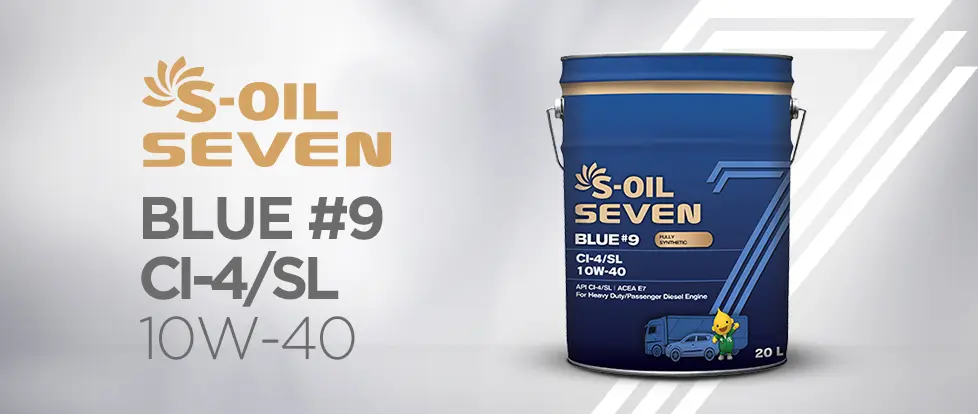 S-OIL 7 BLUE #9 CI-4/SL 10W-40